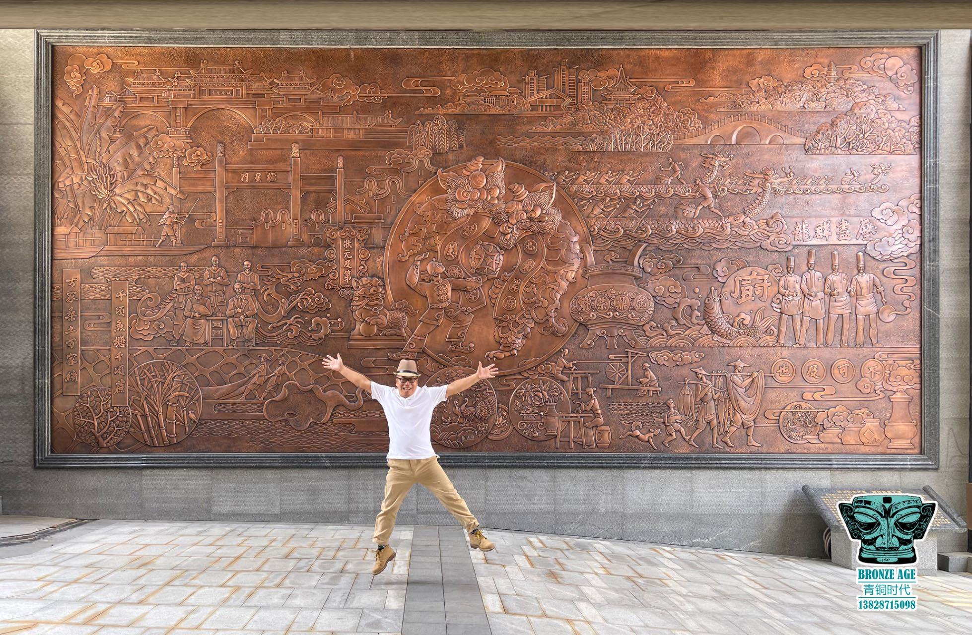 Pioneer public art project