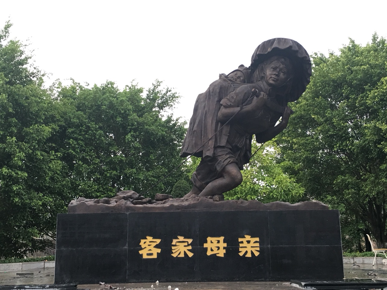 Hakka Mother public art project, view 5 of 5